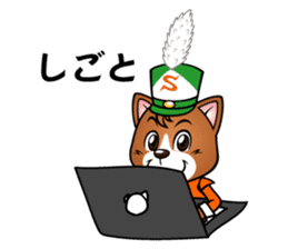 Pleasant dogs sticker #4978796