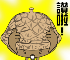 The acorn family sticker #4978805