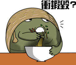 The acorn family sticker #4978806