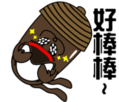 The acorn family sticker #4978812