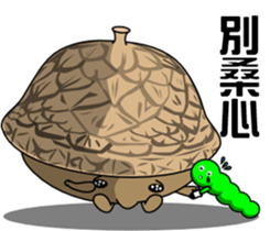 The acorn family sticker #4978817