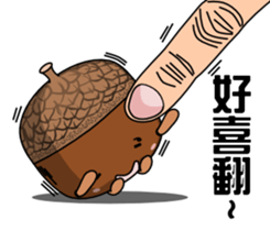 The acorn family sticker #4978818