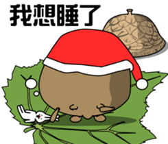 The acorn family sticker #4978823