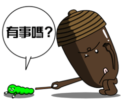 The acorn family sticker #4978825