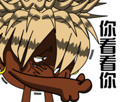 The acorn family sticker #4978826