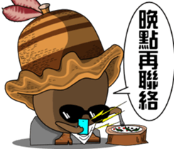 The acorn family sticker #4978833