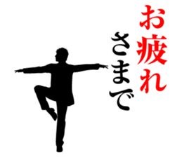 Beyond the Average sticker #4978918