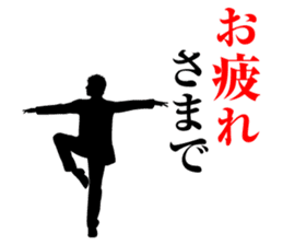 Beyond the Average sticker #4978918