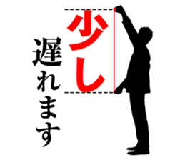 Beyond the Average sticker #4978919