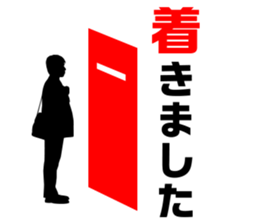 Beyond the Average sticker #4978929