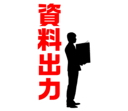 Beyond the Average sticker #4978931