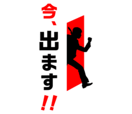 Beyond the Average sticker #4978934