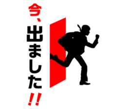 Beyond the Average sticker #4978935