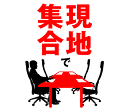 Beyond the Average sticker #4978936