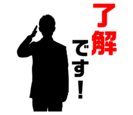 Beyond the Average sticker #4978939