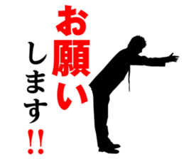 Beyond the Average sticker #4978942