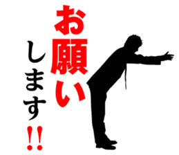 Beyond the Average sticker #4978942