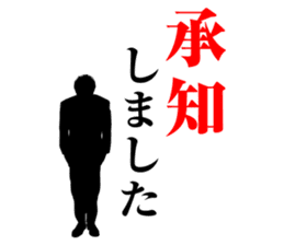 Beyond the Average sticker #4978943