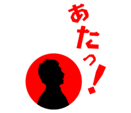 Beyond the Average sticker #4978950