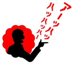 Beyond the Average sticker #4978953