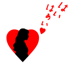 Beyond the Average sticker #4978956