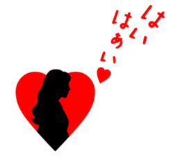 Beyond the Average sticker #4978956