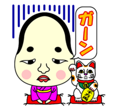 Ohuku sticker #4978961