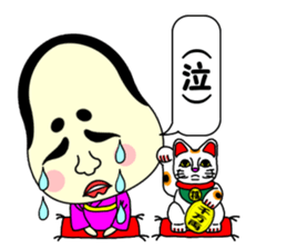 Ohuku sticker #4978963