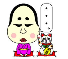 Ohuku sticker #4978966