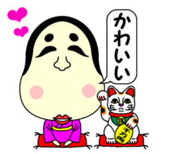 Ohuku sticker #4978969