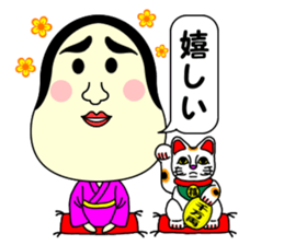 Ohuku sticker #4978979