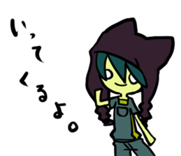 A Pieasant Sticker sticker #4979087