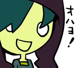 A Pieasant Sticker sticker #4979088