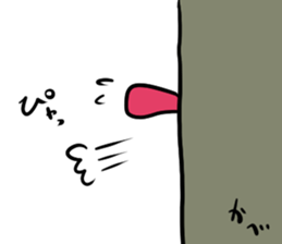 A Pieasant Sticker sticker #4979099