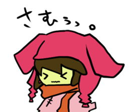 A Pieasant Sticker sticker #4979105