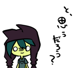 A Pieasant Sticker sticker #4979107