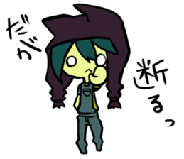 A Pieasant Sticker sticker #4979112