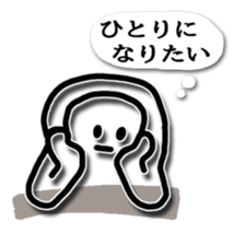 syukantekirinkakusen-kun sticker #4979130