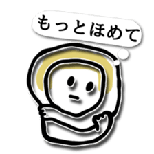 syukantekirinkakusen-kun sticker #4979133
