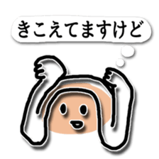 syukantekirinkakusen-kun sticker #4979134
