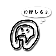 syukantekirinkakusen-kun sticker #4979143