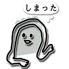 syukantekirinkakusen-kun sticker #4979147