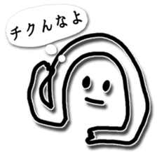 syukantekirinkakusen-kun sticker #4979148