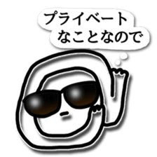 syukantekirinkakusen-kun sticker #4979154