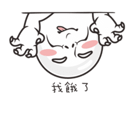 Ghost Ghost sticker #4979202