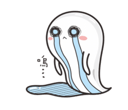 Ghost Ghost sticker #4979203