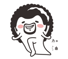 Ghost Ghost sticker #4979206