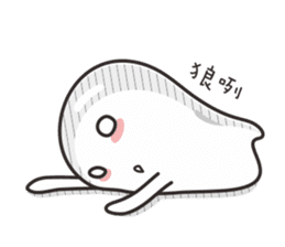 Ghost Ghost sticker #4979213