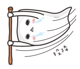 Ghost Ghost sticker #4979223
