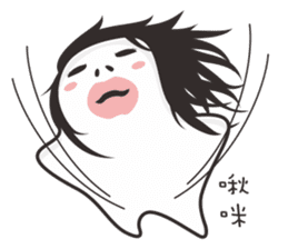 Ghost Ghost sticker #4979232